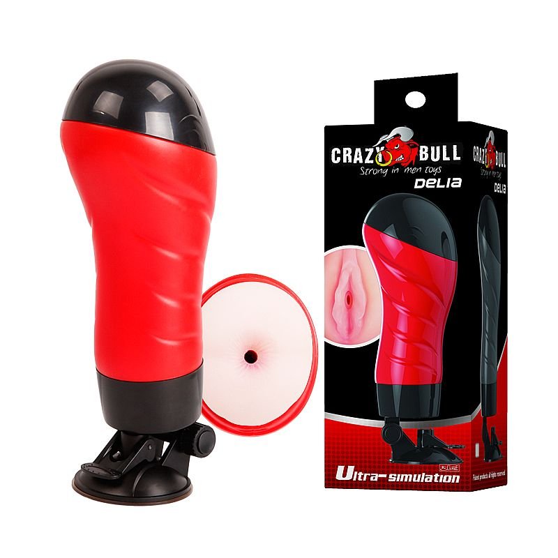 Foto do produto Ânus Lanterna em Cyberskin