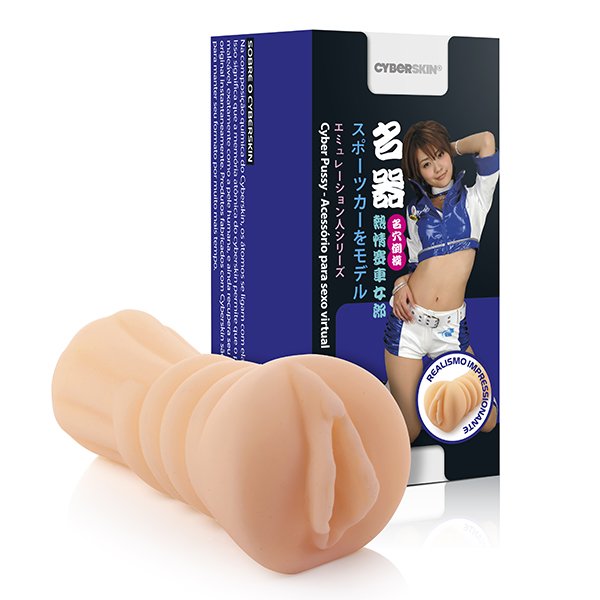 Foto do produto Cyber Pussy Coleção Japonesa