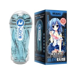 Masturbador Lanterna em Silicone - Azul