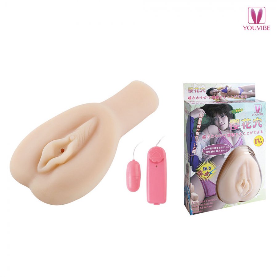 Foto do produto Vagina Realística com Texturas